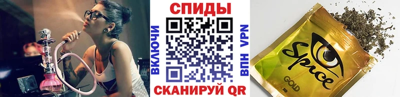 Бутират бутандиол  Мариинск 