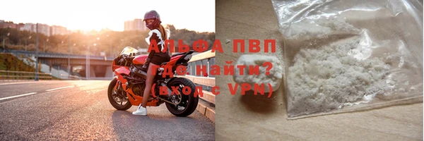 метамфетамин Верхний Тагил