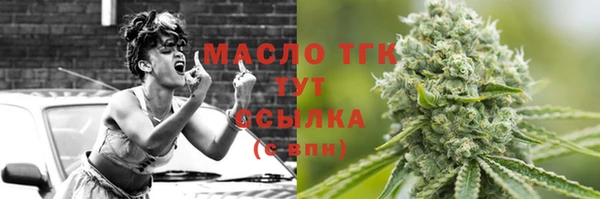 spice Снежинск
