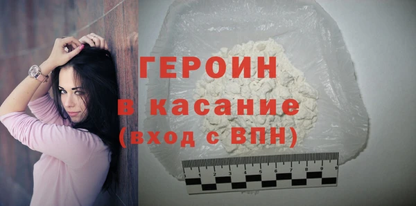 мет Верхнеуральск