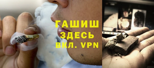 метадон Бородино