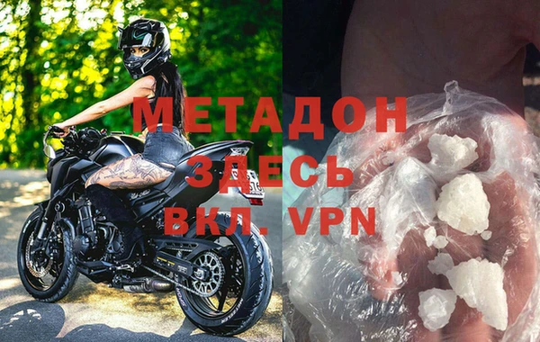 мет Верхнеуральск