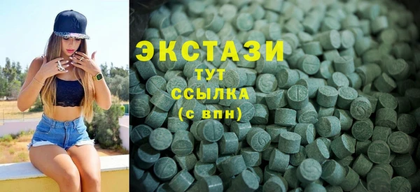 мет Верхнеуральск
