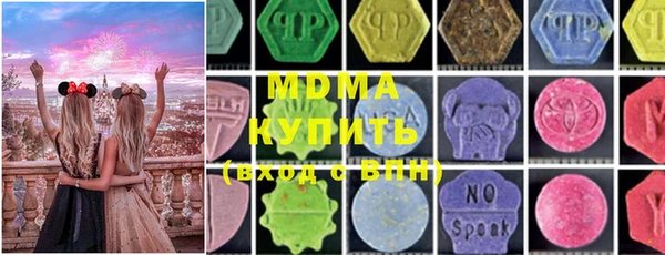мет Верхнеуральск