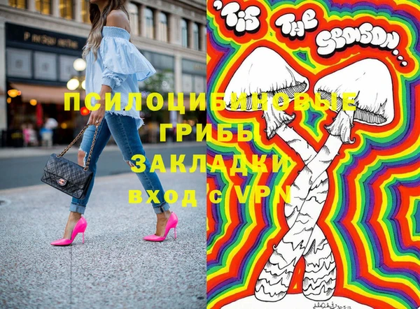 метамфетамин Верхний Тагил