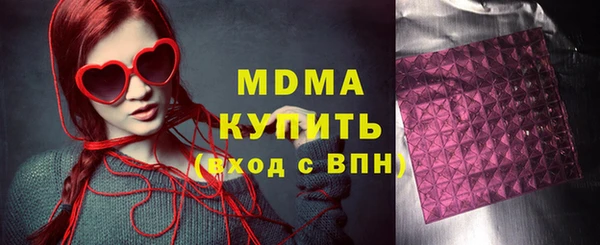 мет Верхнеуральск