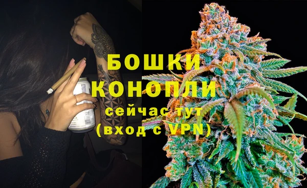 мет Верхнеуральск