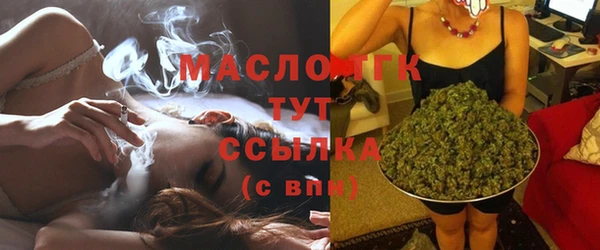 метамфетамин Верхний Тагил